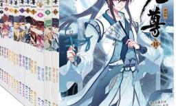 元尊漫画在线观看,在线观看，领略玄幻世界的巅峰对决