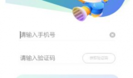 91好课 直播,探索优质教育资源的新篇章